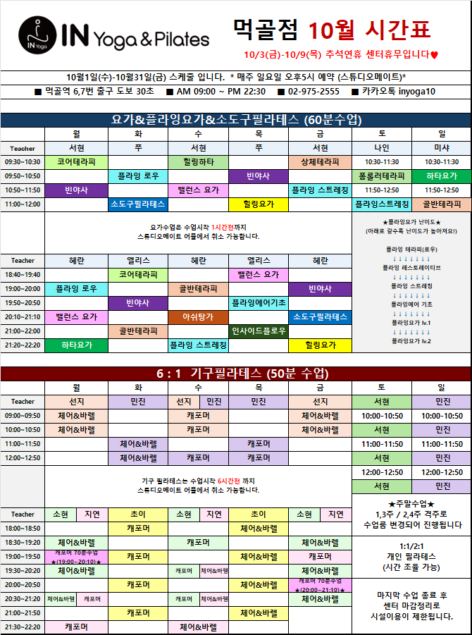 e4b5151cc830afe8ed2d158e611c266e_1760075298_0083.png e4b5151cc830afe8ed2d158e611c266e_1760075298_0083.png